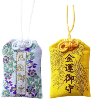 Charming Handmade Japanese Traditional Omamori Lucky Amulet for Good Luck/Expel Bad Luck Blessing Hanging Fortune Bag Ideal Gift for Women Men